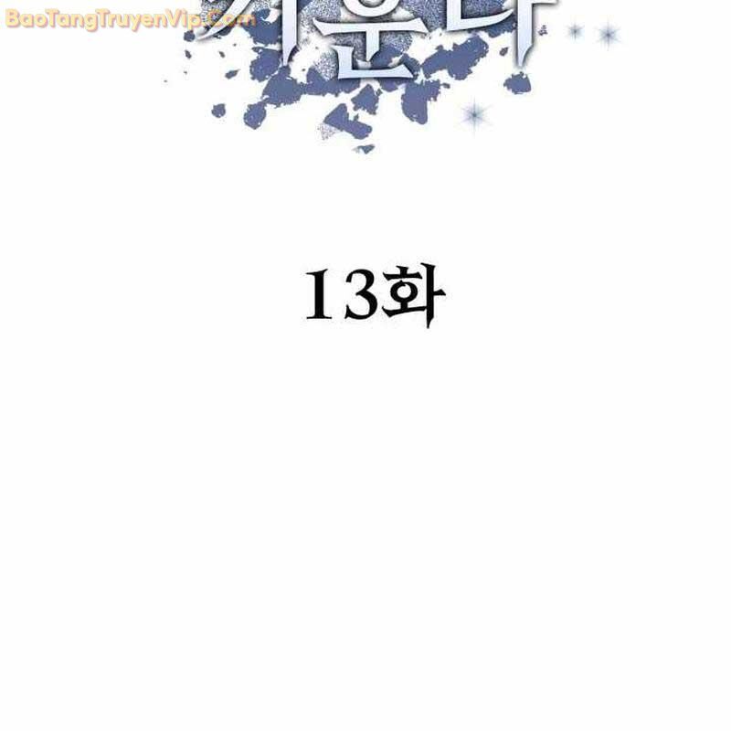 Ta Nuôi 1 Bầy Skeleton Chương 13 Ảnh 38