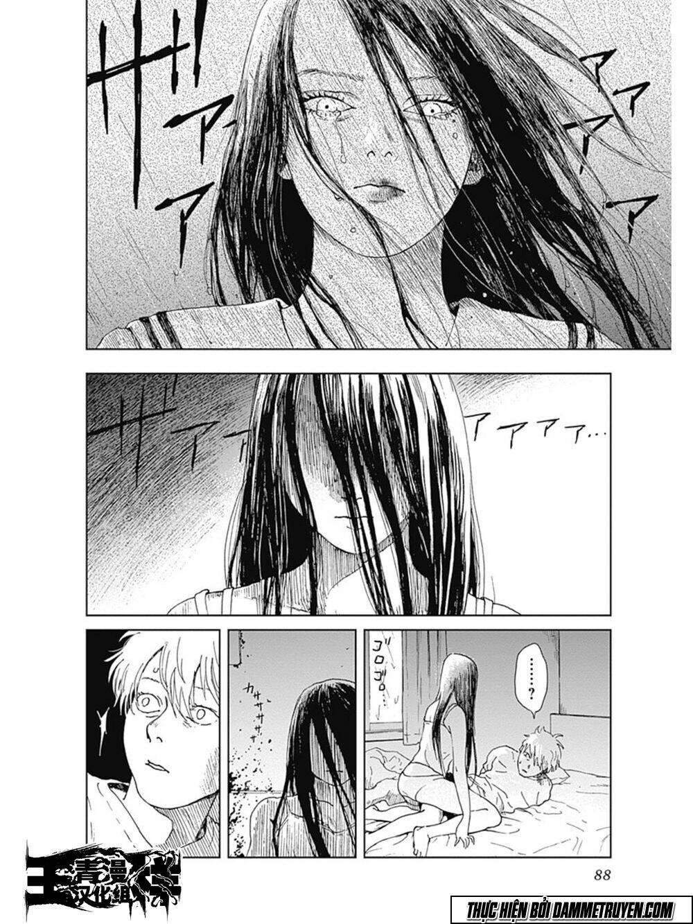 Mushihime - Nữ Chúa Côn Trùng Chương 11 Ảnh 12