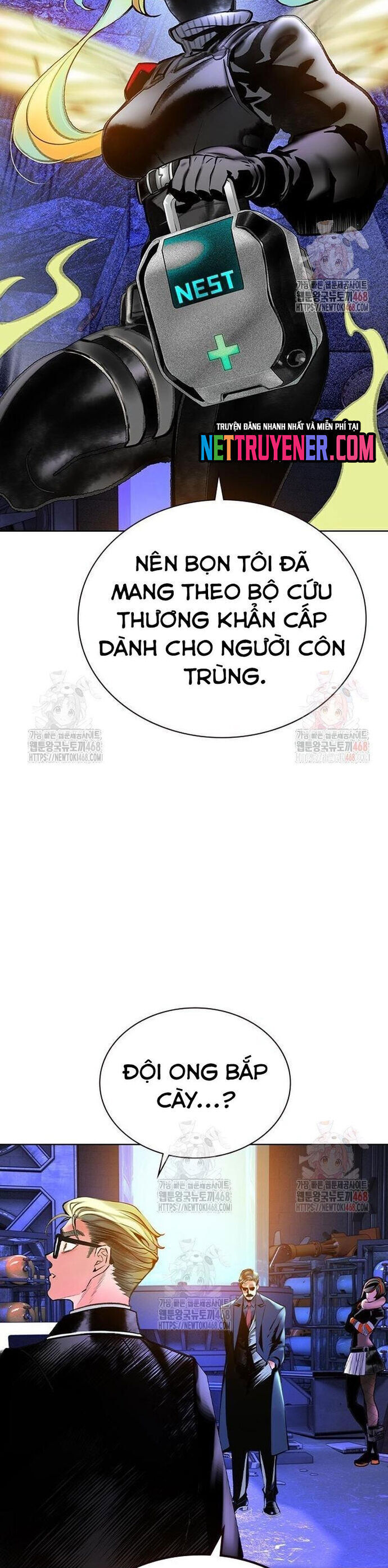 Nhân Trùng Đại Chiến Chương 158 Ảnh 19
