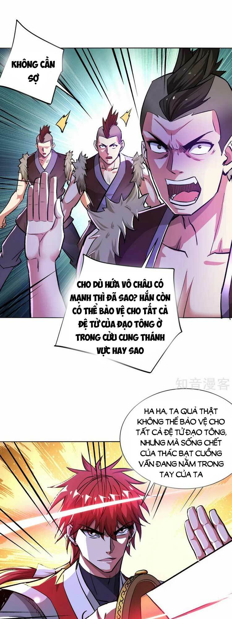 Vạn Cổ Đệ Nhất Tế Chương 286 Ảnh 4