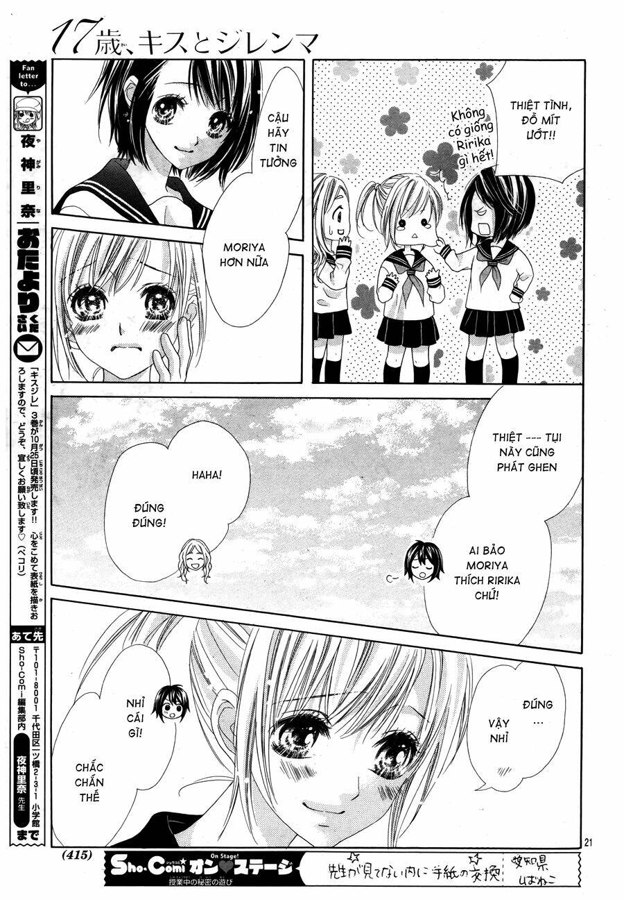 17-Sai, Kiss To Dilemma Chương 17 Ảnh 23
