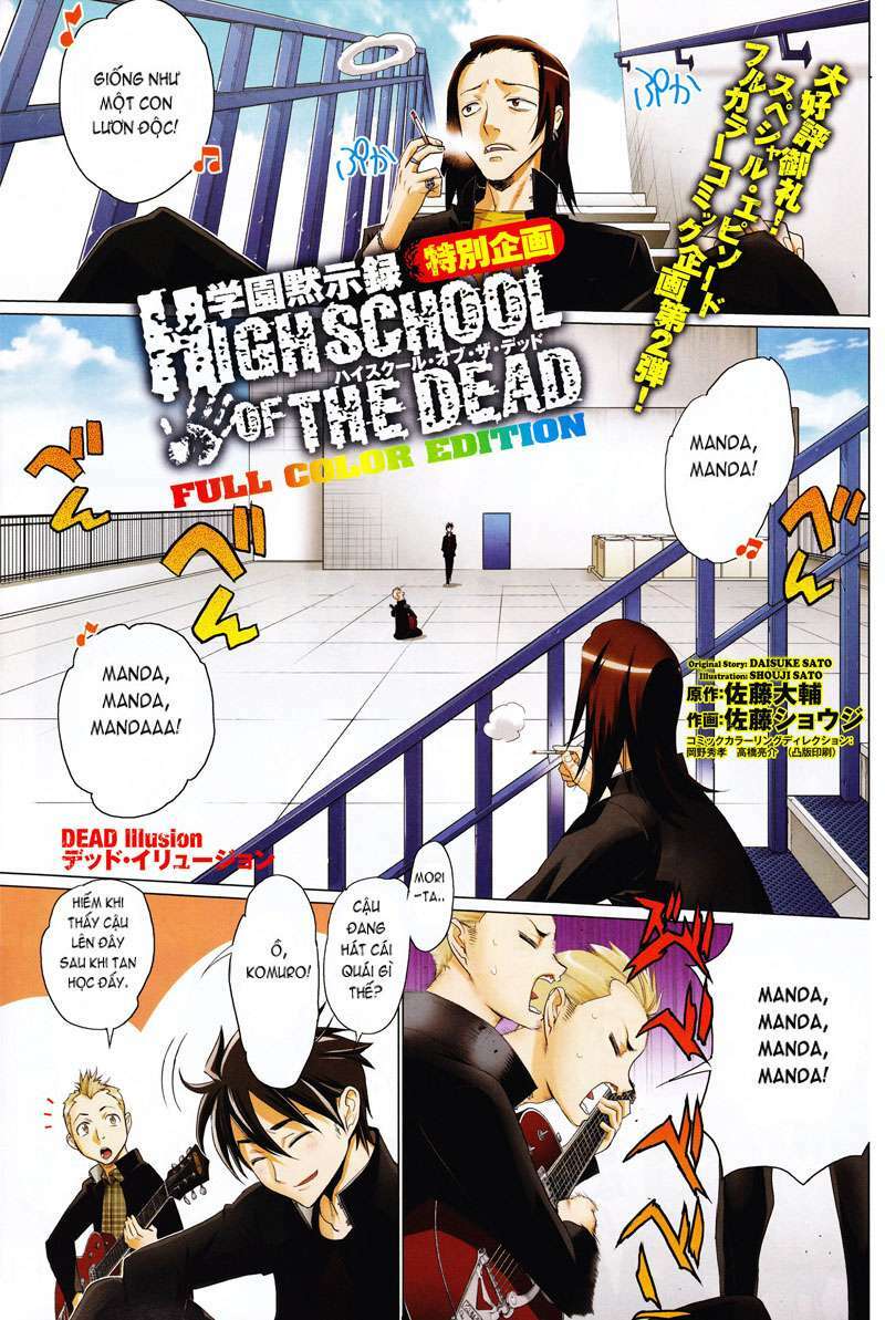 Highschool Of The Dead Chương 33 Ảnh 4