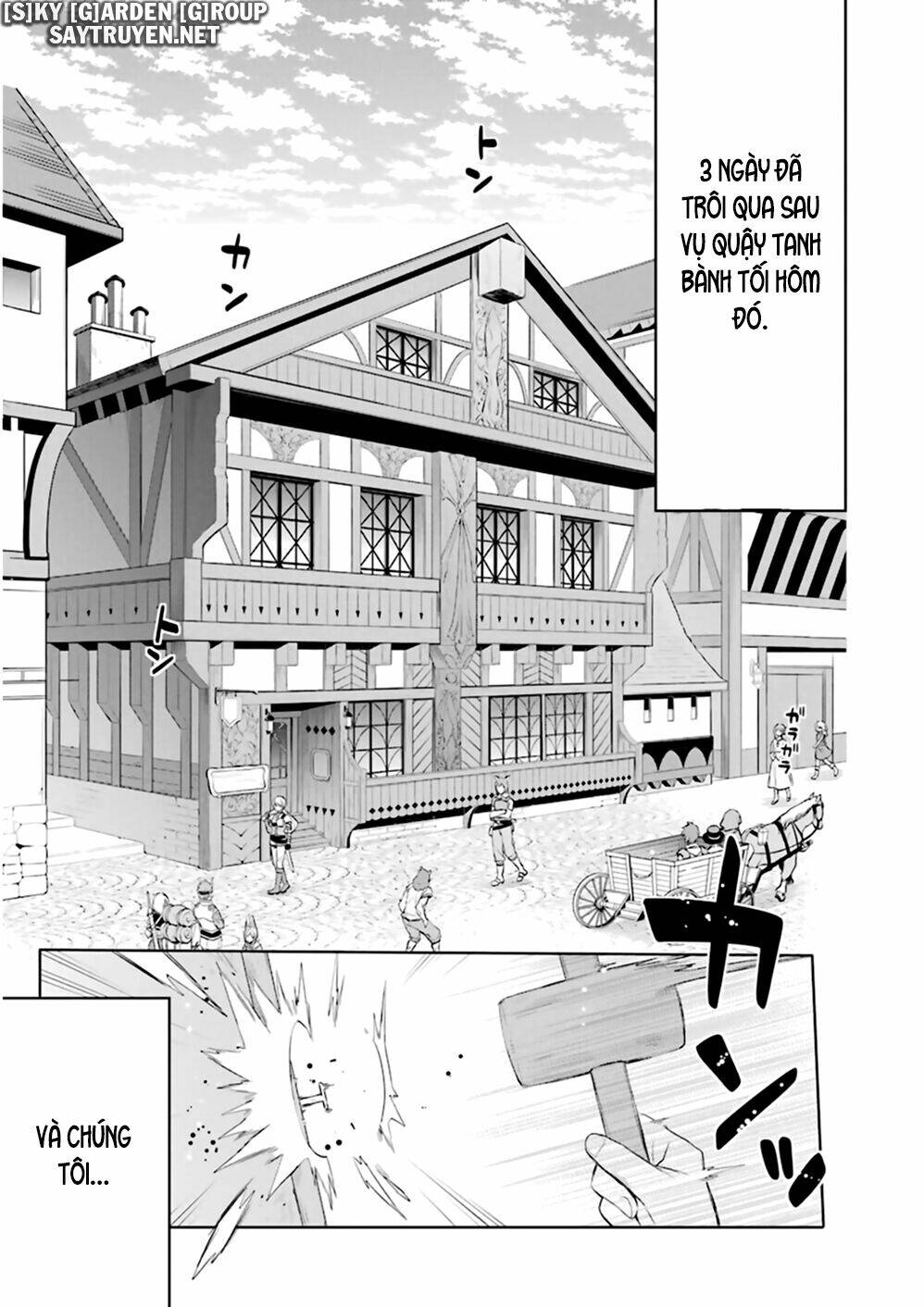 Dungeon Ni Deai O Motomeru No Wa Machigatte Iru Darou Ka: Familia Chronicle Episode Ryu Chương 21 Ảnh 5