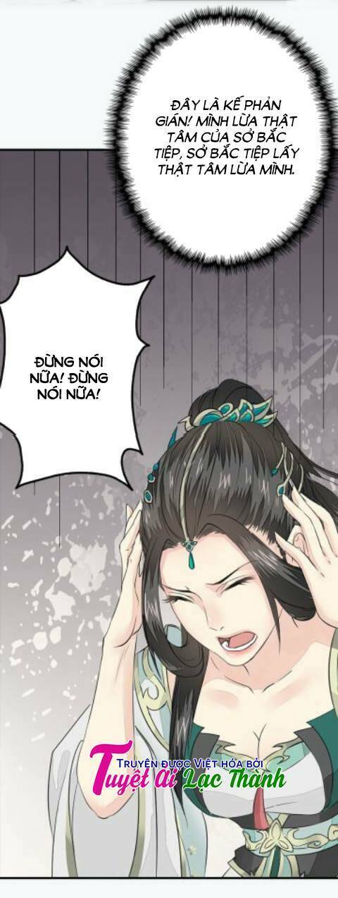 Cô Phương Bất Tự Thưởng (Màu) Chương 20 Ảnh 35