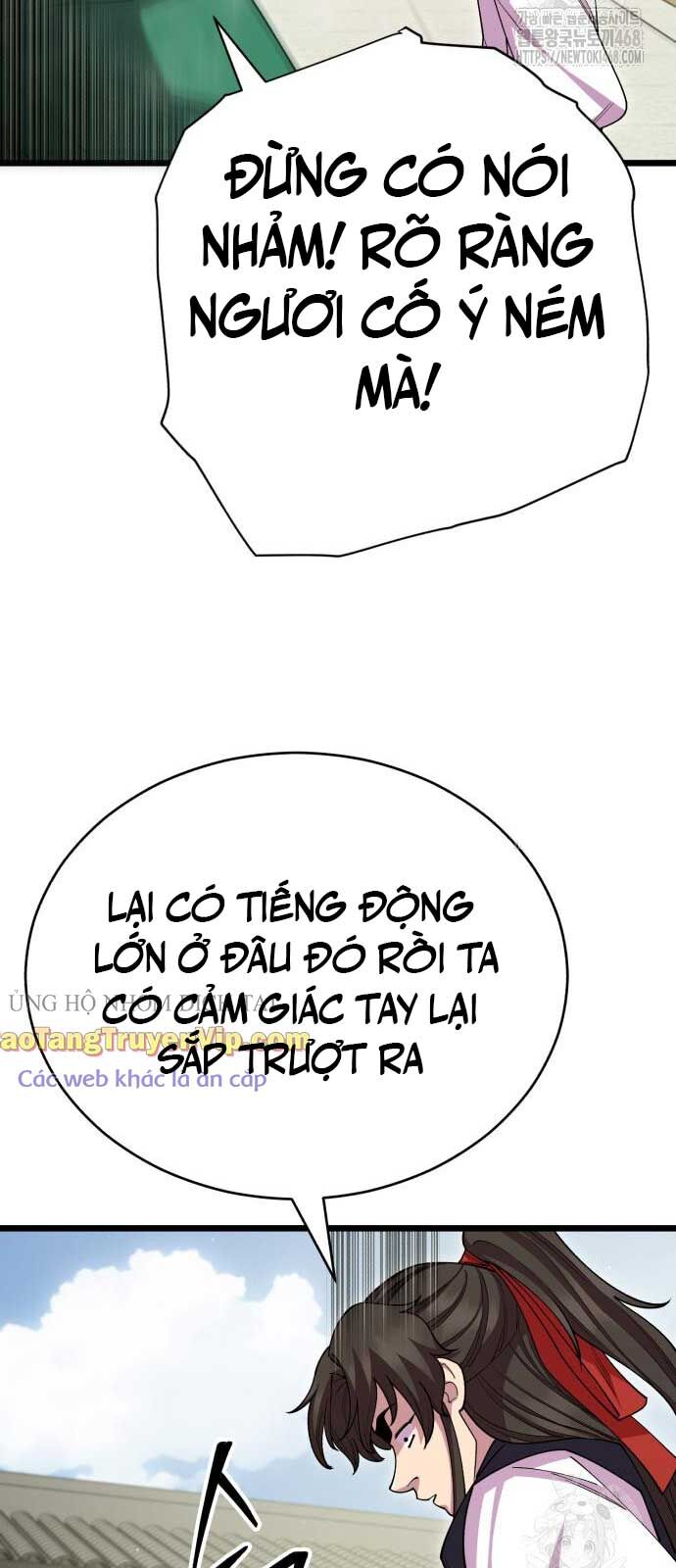 Thiên Hạ Đệ Nhất Đại Sư Huynh Chương 129 Ảnh 41