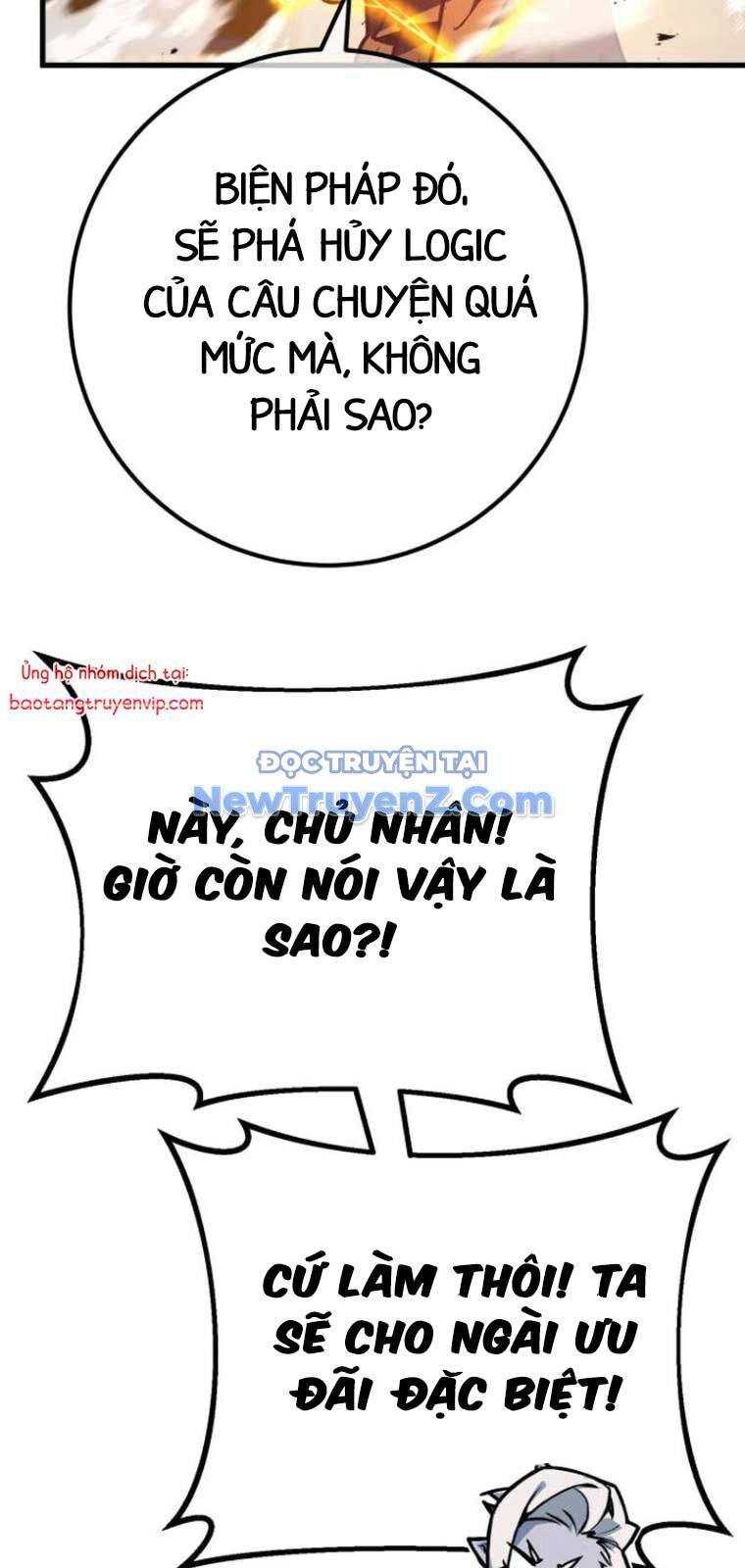 Quỷ Troll Mạnh Nhất Thế Giới Chương 135 Ảnh 44