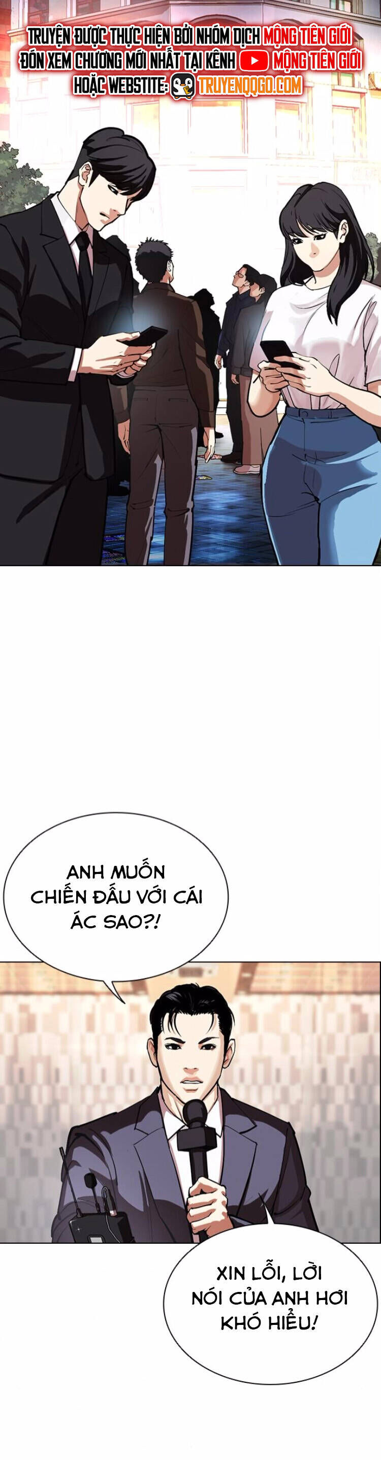 Hoán Đổi Nhiệm Màu Chương 555 Ảnh 12