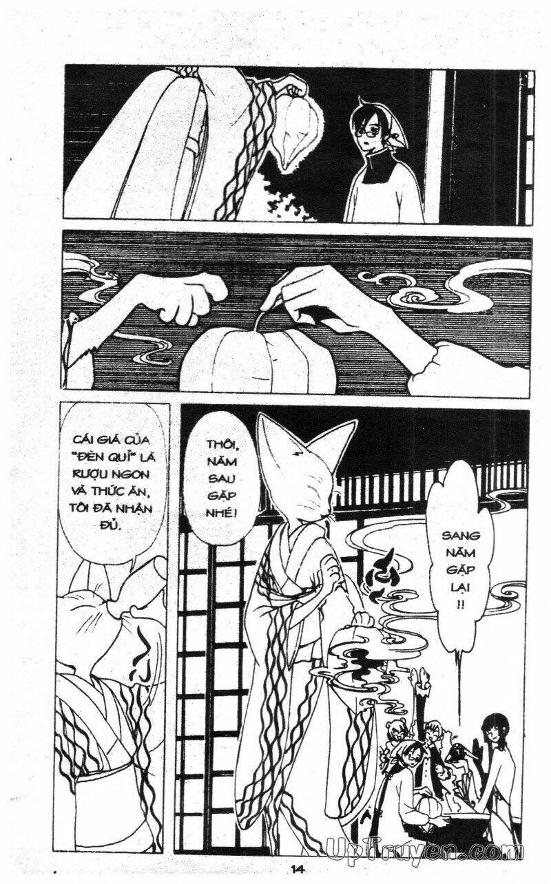 Xxxholic - Hành Trình Bí Ẩn Chương 6 Ảnh 16