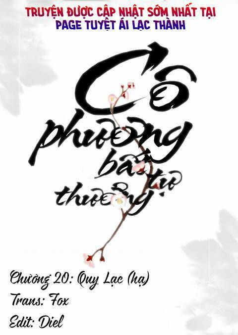 Cô Phương Bất Tự Thưởng (Màu) Chương 20 Ảnh 2