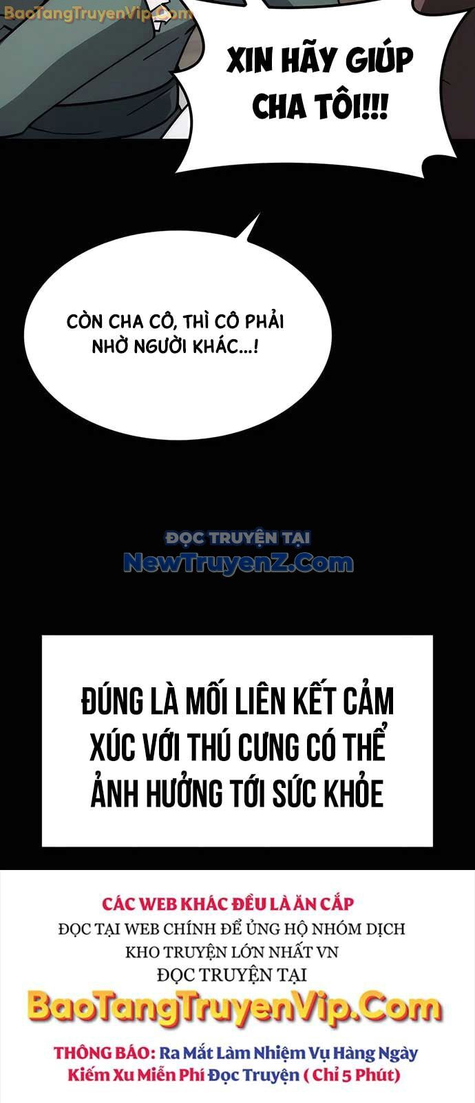 Bác Sĩ Thú Y Ở Dị Giới Chương 13 Ảnh 4