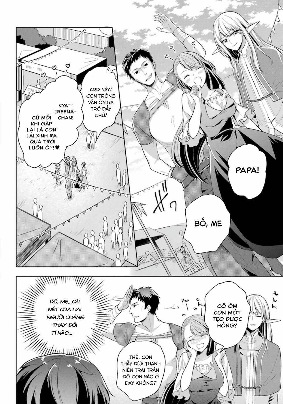 Shijou Saikyou No Daimaou, Murabito A Ni Tensei Suru Chương 13 Ảnh 20