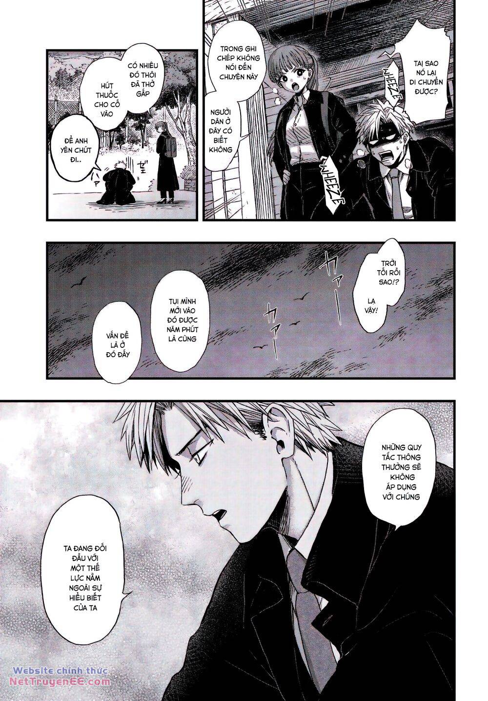 Ryoukai Shinpan Chương 2 Ảnh 16