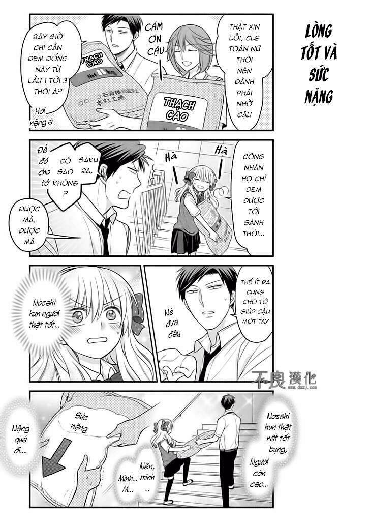 Gekkan Shoujo Nozaki-Kun Chương 86 Ảnh 6
