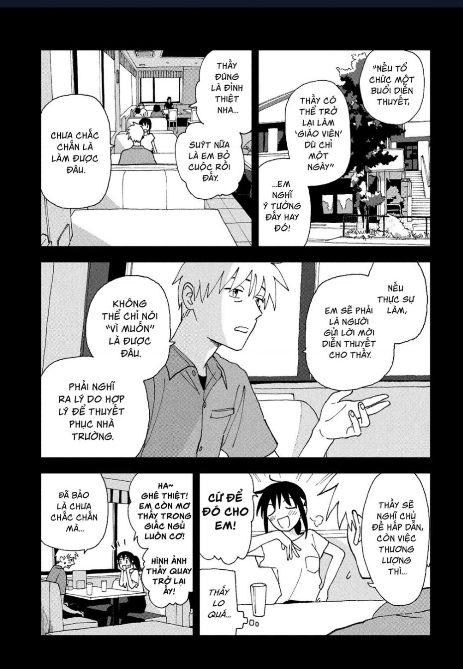 Tsuka No Ma No Ichika Chương 17 Ảnh 4