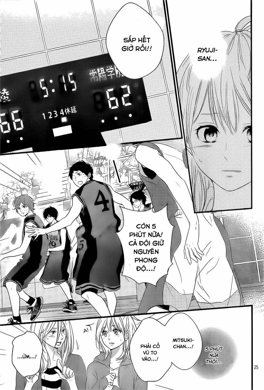 Haru Matsu Bokura Chương 17 Ảnh 26