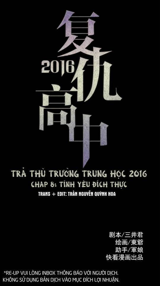 Trả Thù Trường Trung Học 2 Chương 8 Ảnh 16