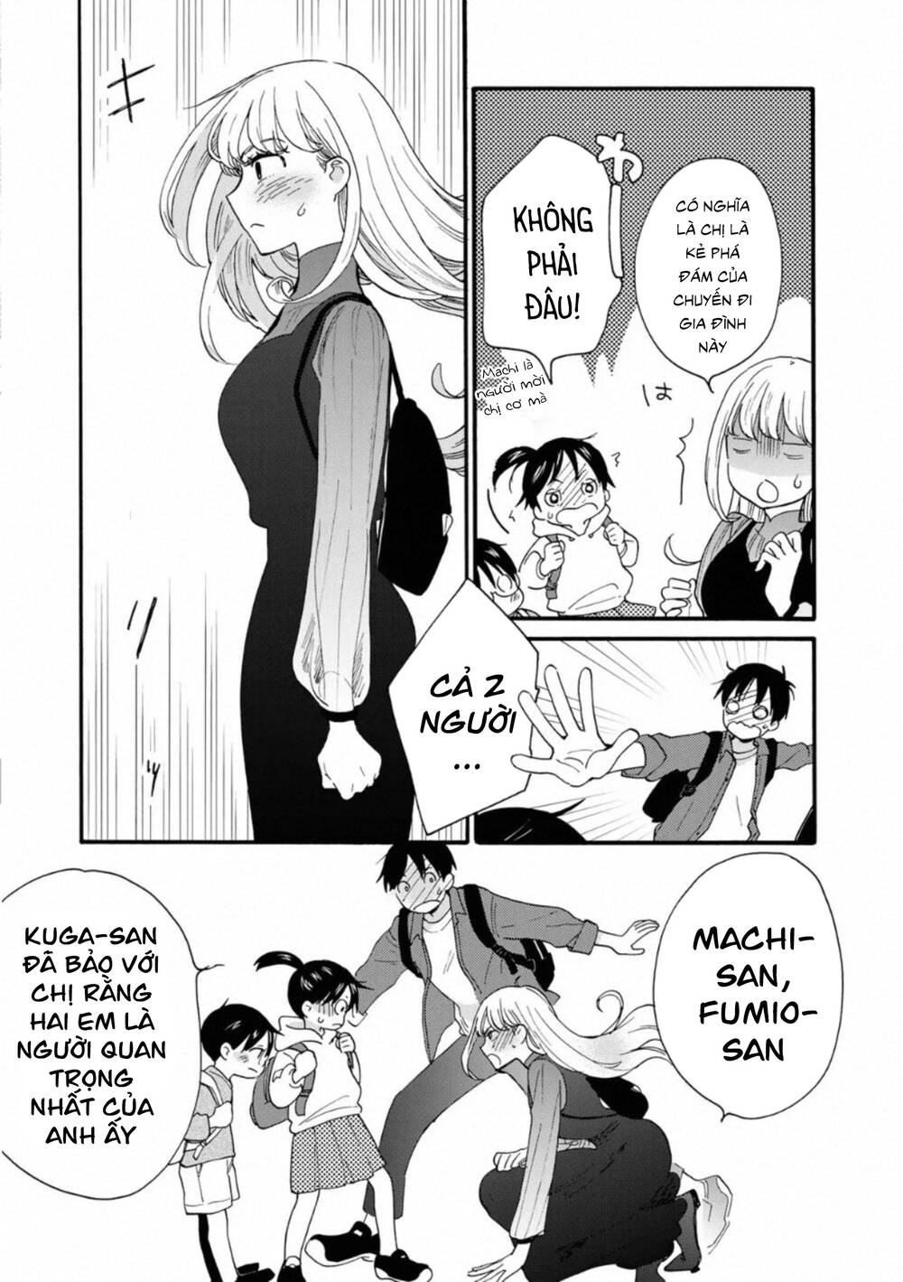 Otonari Ni Ginga Chương 6.1 Ảnh 23