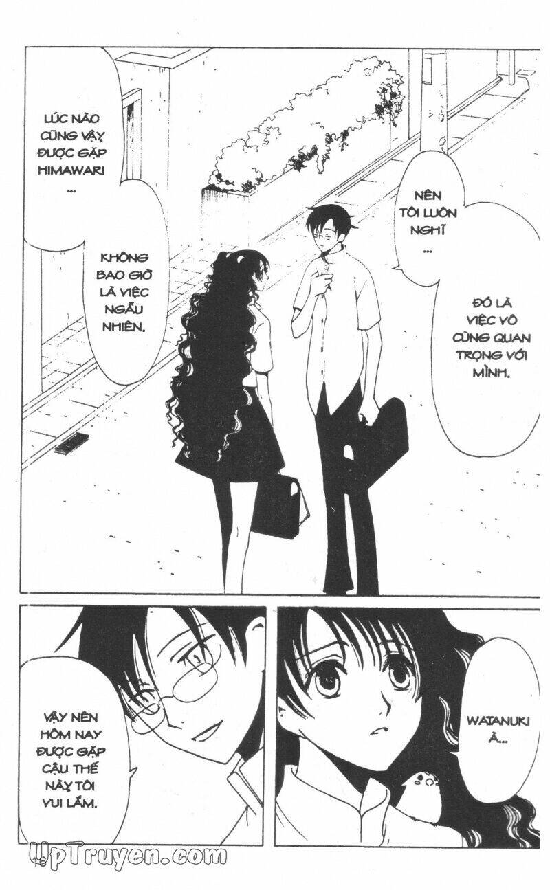 Xxxholic - Hành Trình Bí Ẩn Chương 13 Ảnh 17