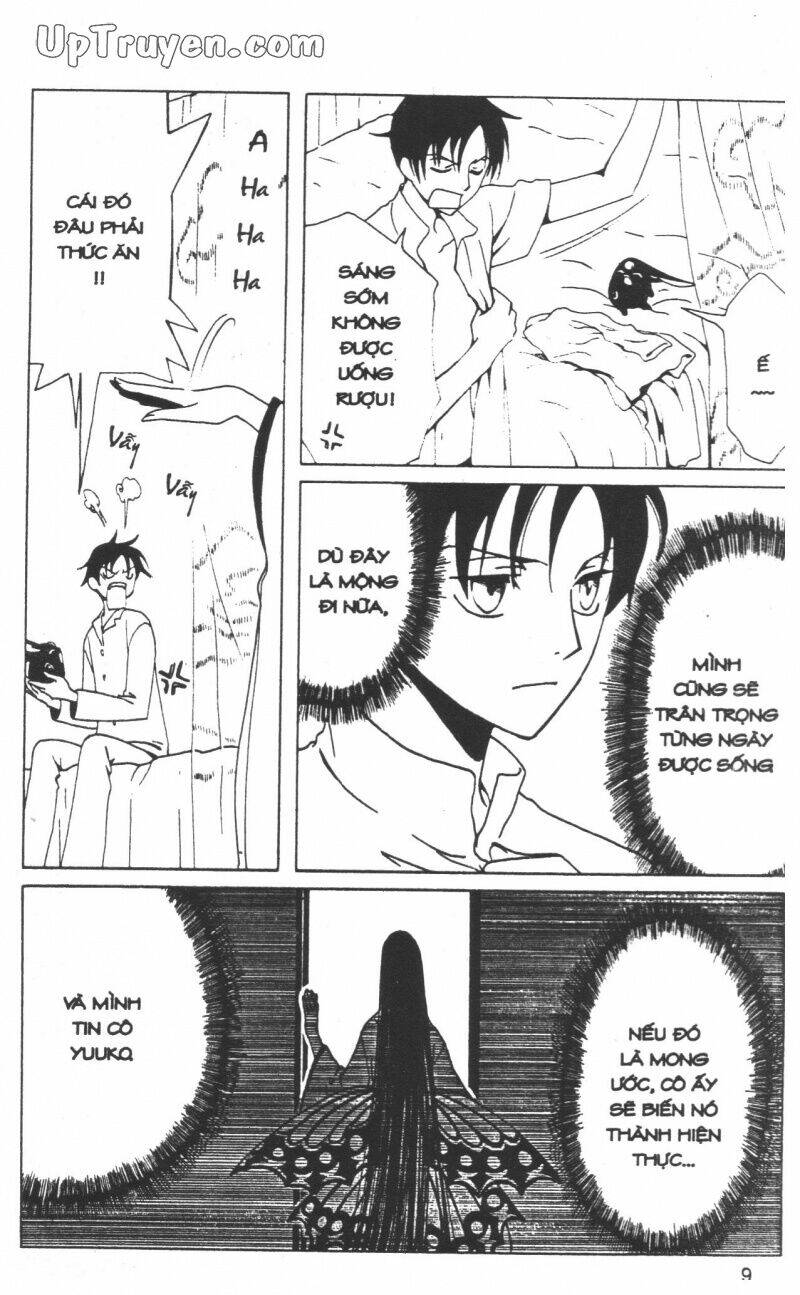 Xxxholic - Hành Trình Bí Ẩn Chương 13 Ảnh 10