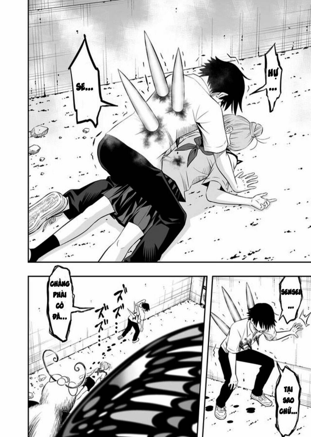 Souzou No Ringo Chương 1 Ảnh 41