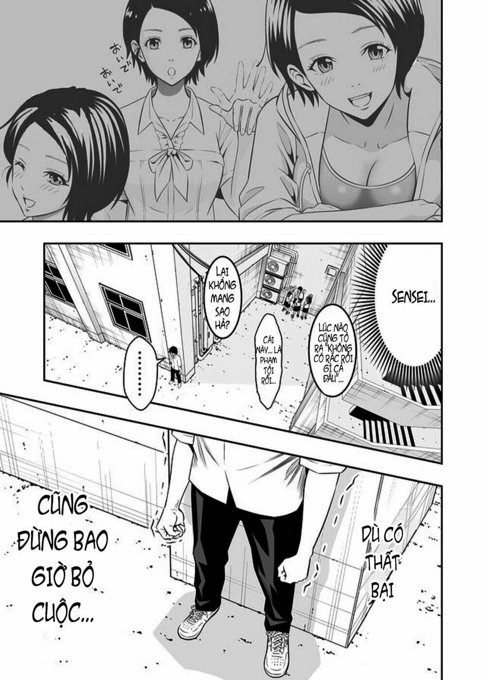 Souzou No Ringo Chương 1 Ảnh 30