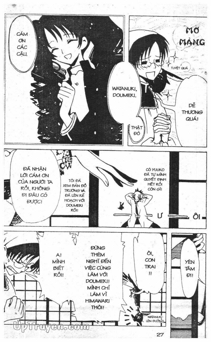 Xxxholic - Hành Trình Bí Ẩn Chương 3 Ảnh 28