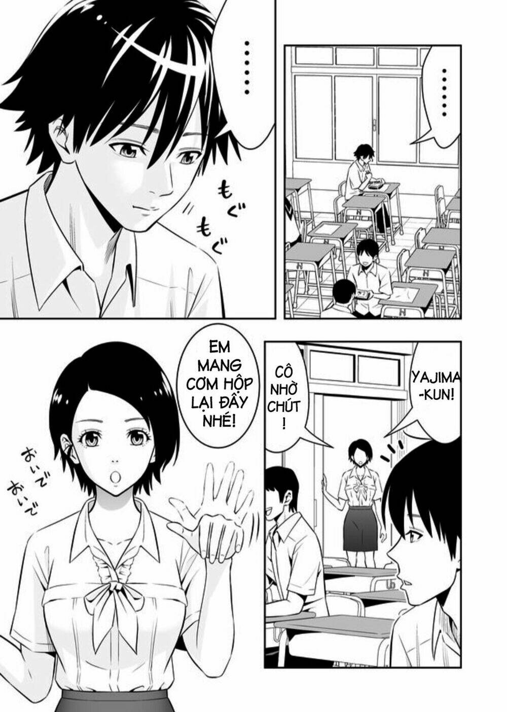 Souzou No Ringo Chương 1 Ảnh 20