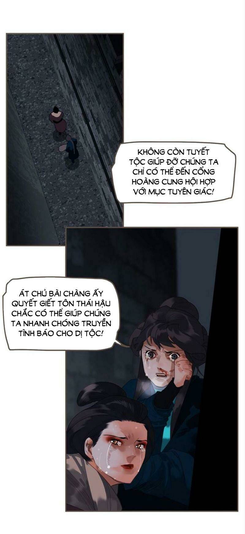 Nhất Đại Linh Hậu Chương 113 Ảnh 15