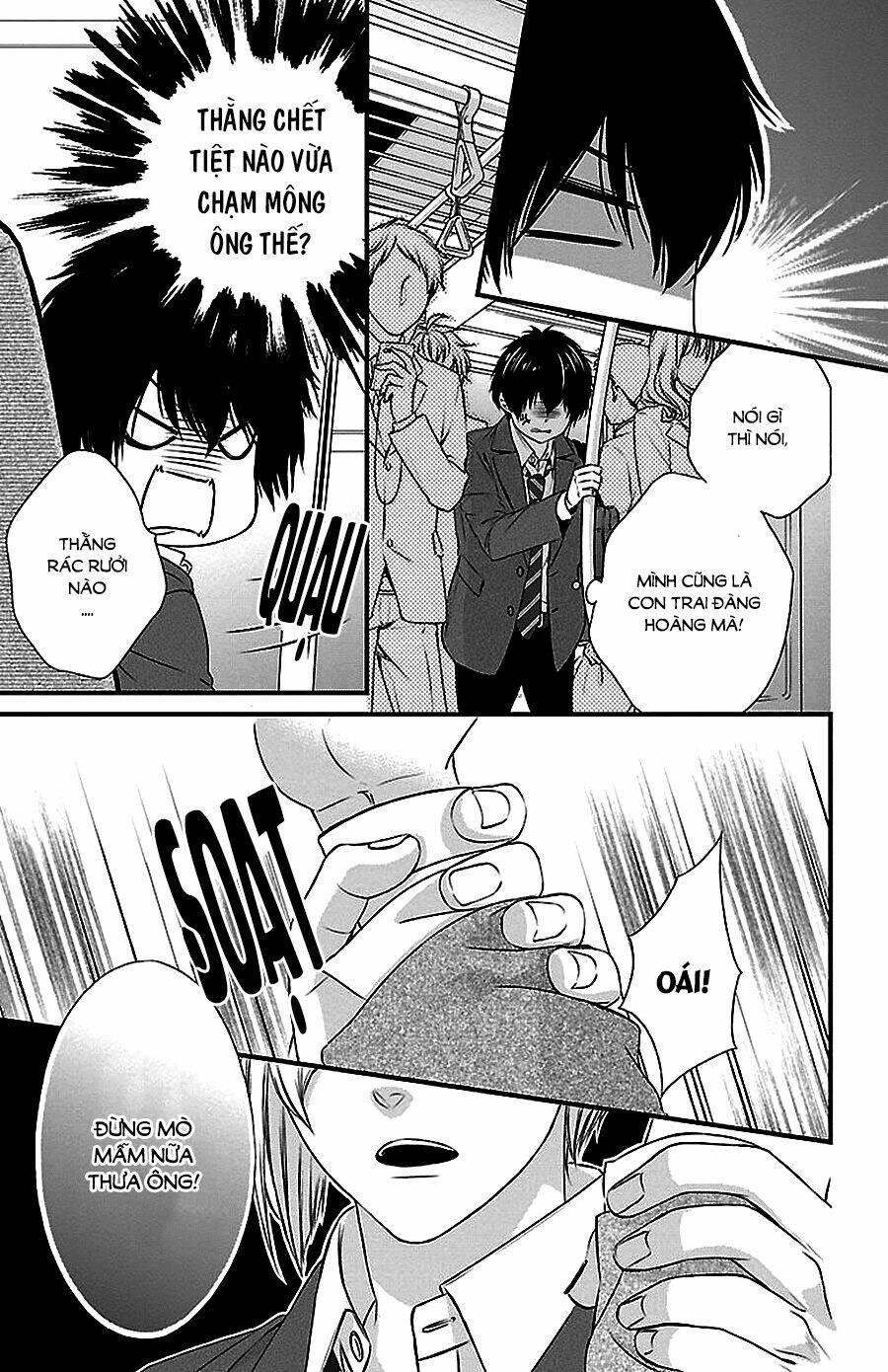 Tsukikage Moratorium Chương 1 Ảnh 9