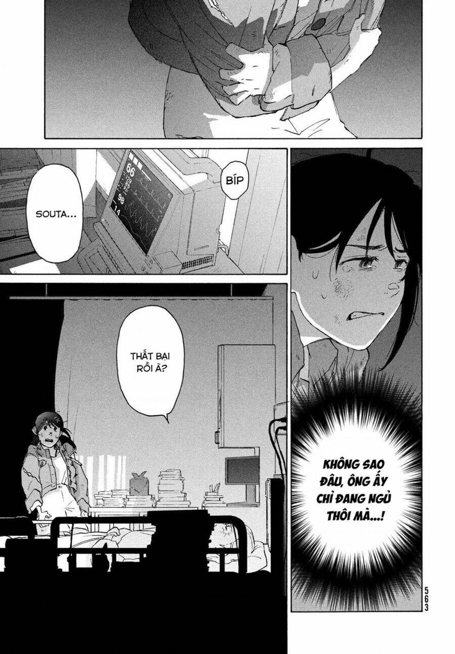 Khóa Chặt Cửa Nào Suzume Chương 11 Ảnh 5