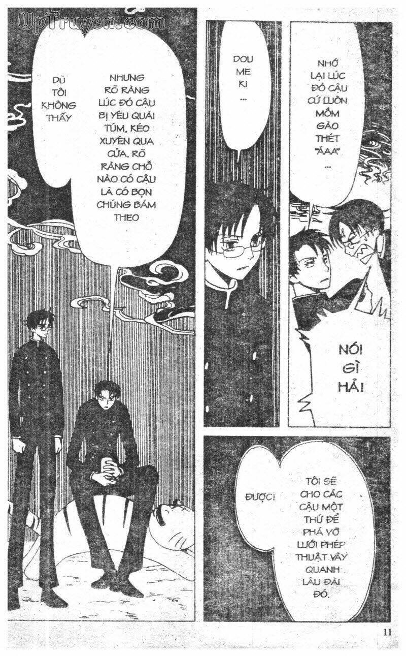 Xxxholic - Hành Trình Bí Ẩn Chương 3 Ảnh 12