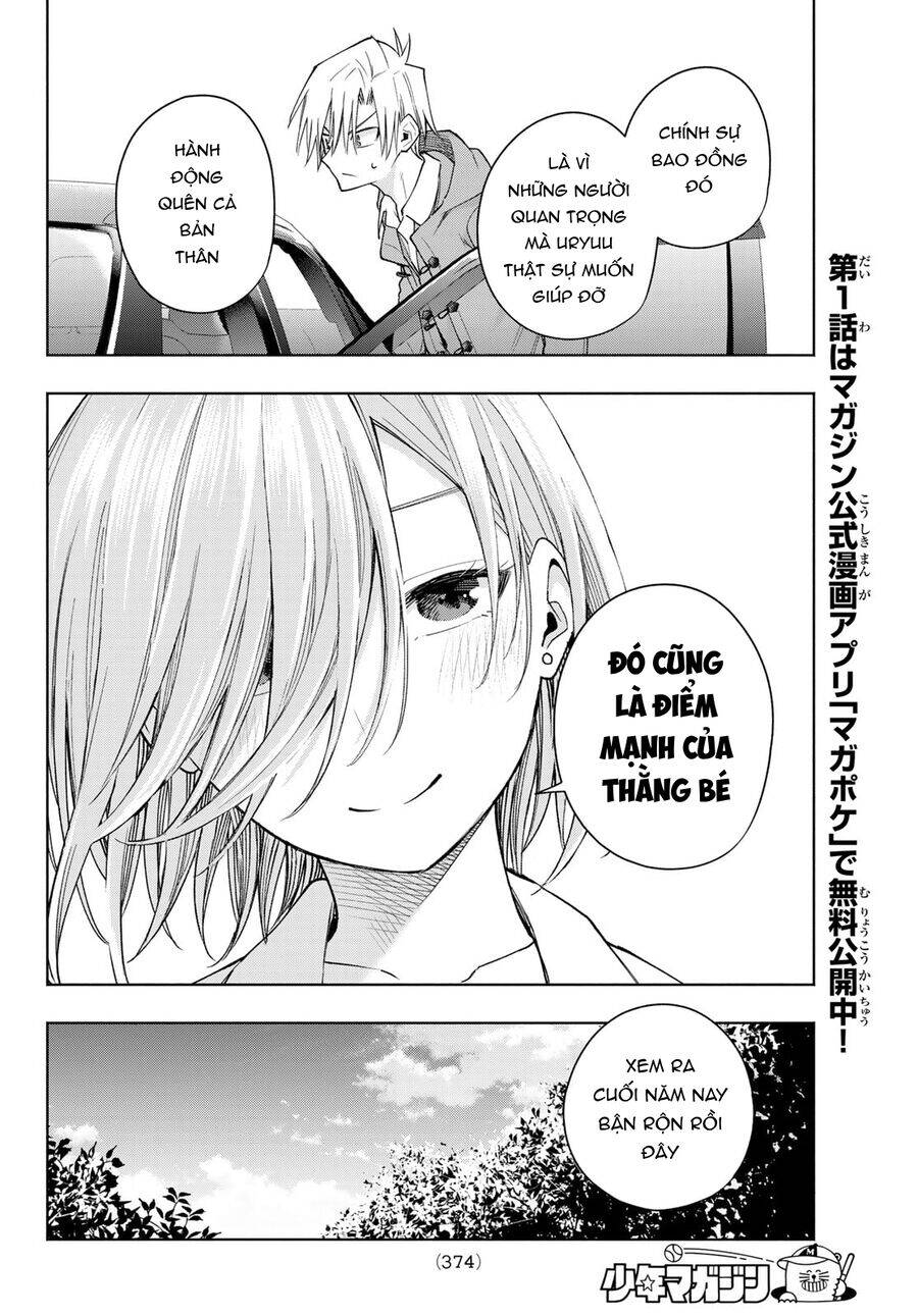 Amagami-San Chi No Enmusubi! Chương 153 Ảnh 19
