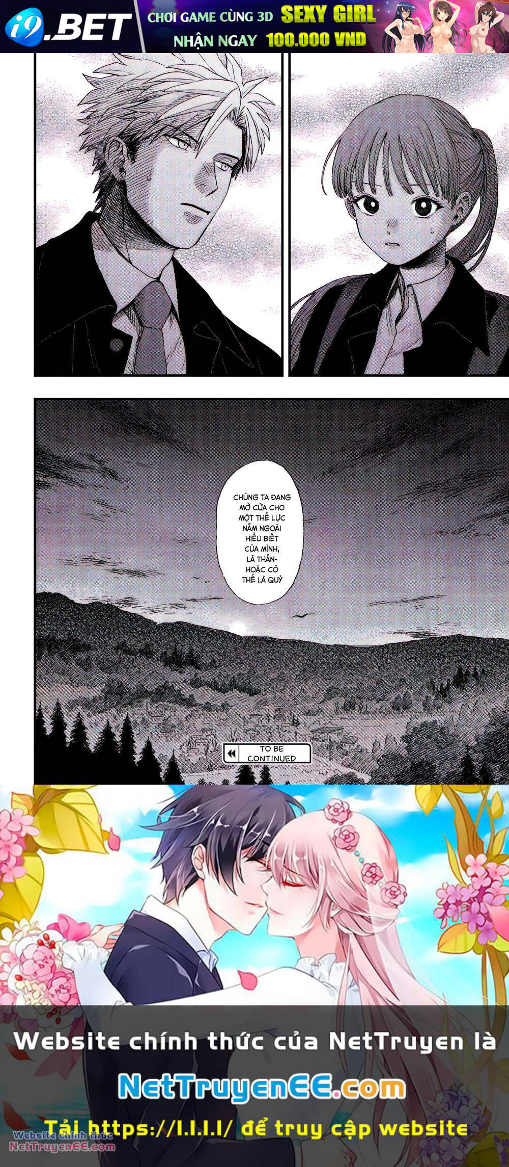 Ryoukai Shinpan Chương 2 Ảnh 20