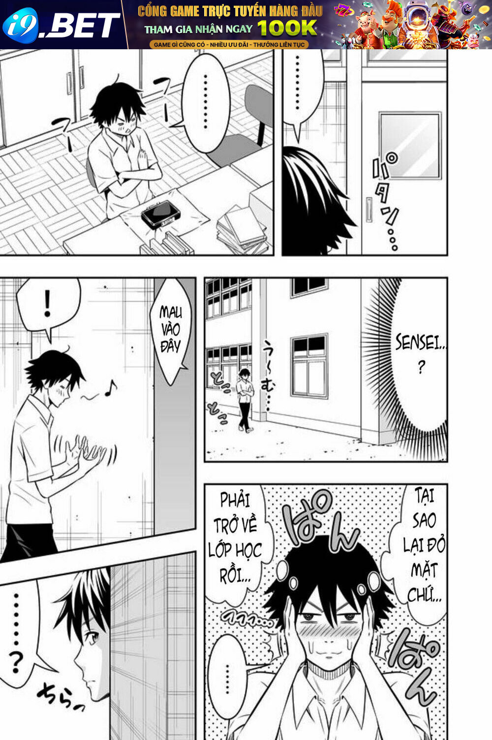 Souzou No Ringo Chương 1 Ảnh 28