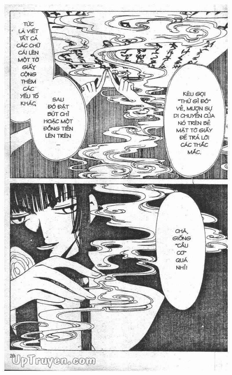 Xxxholic - Hành Trình Bí Ẩn Chương 3 Ảnh 21