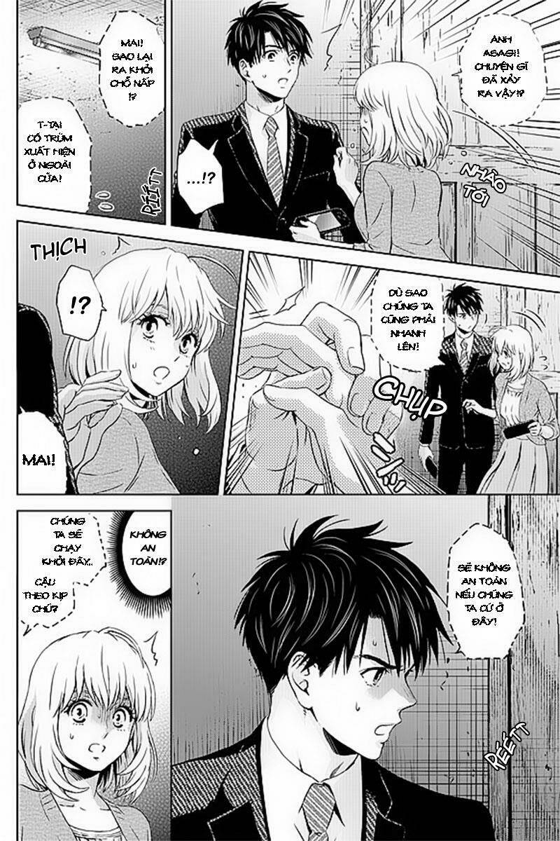 Online - The Comic Chương 23 Ảnh 11