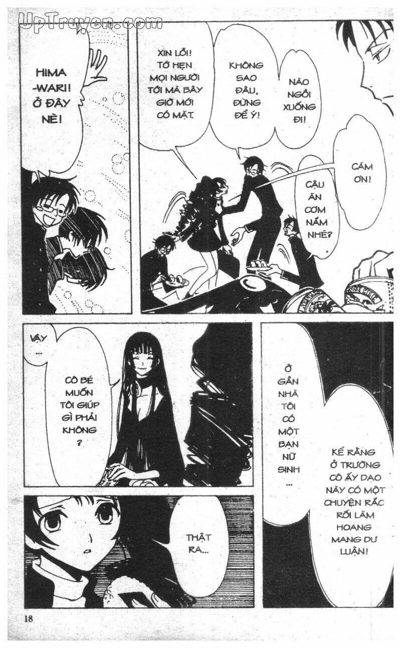 Xxxholic - Hành Trình Bí Ẩn Chương 3 Ảnh 19