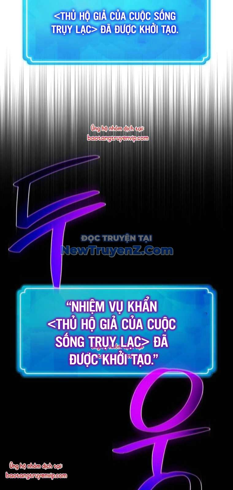 Quỷ Troll Mạnh Nhất Thế Giới Chương 135 Ảnh 109