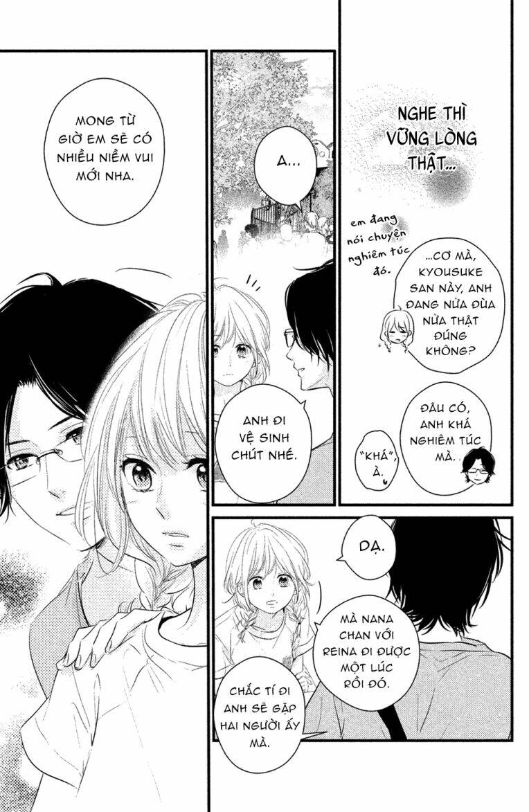 Haru Matsu Bokura Chương 20 Ảnh 24