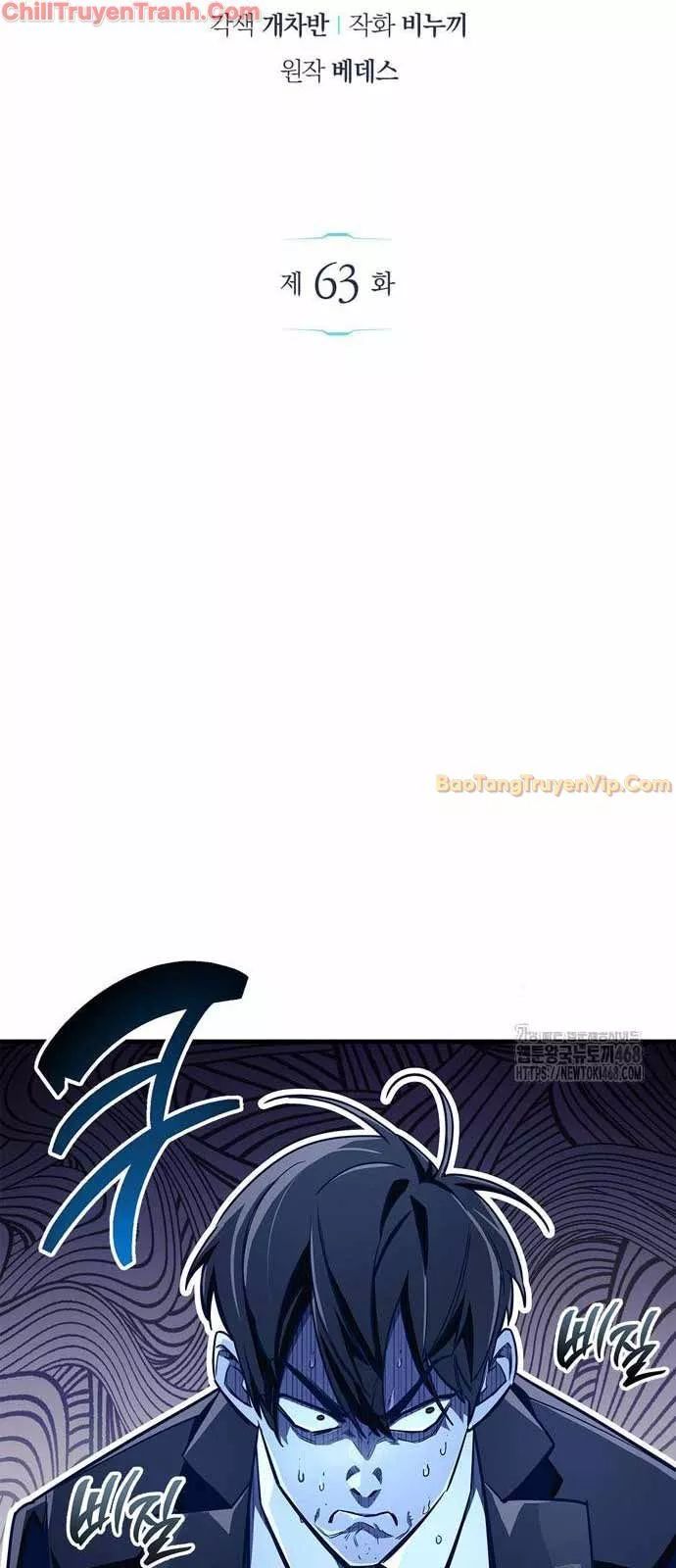Người Chơi Che Giấu Quá Khứ Chương 63 Ảnh 49