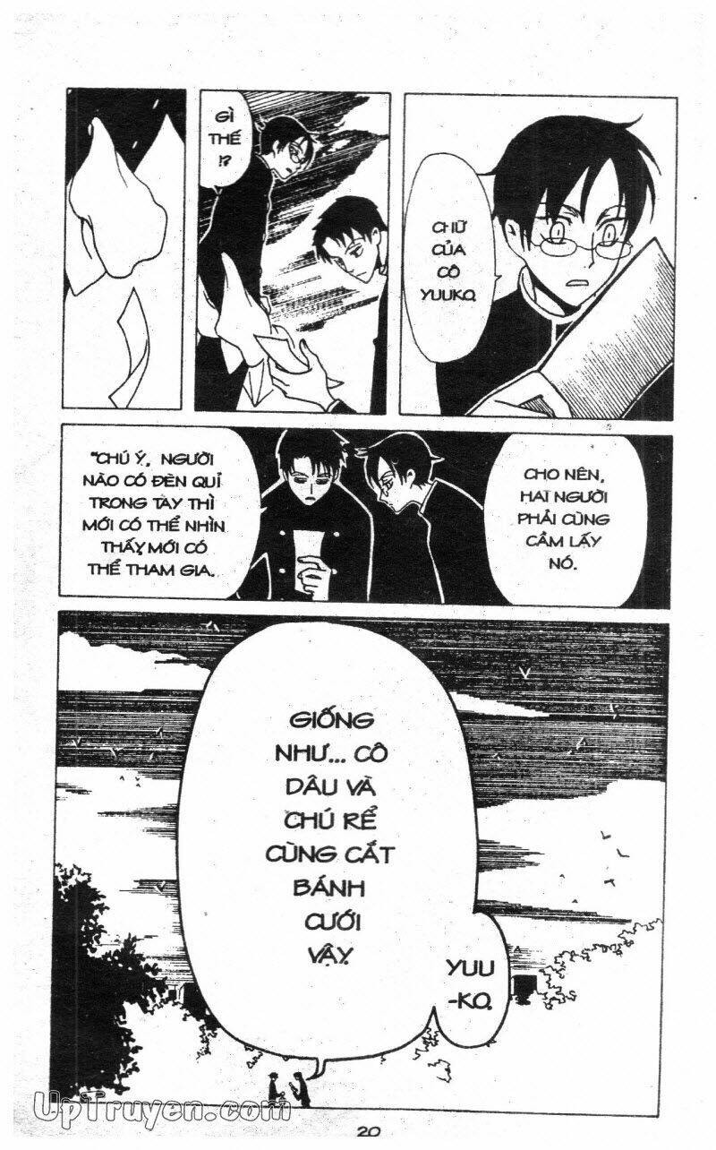 Xxxholic - Hành Trình Bí Ẩn Chương 6 Ảnh 22
