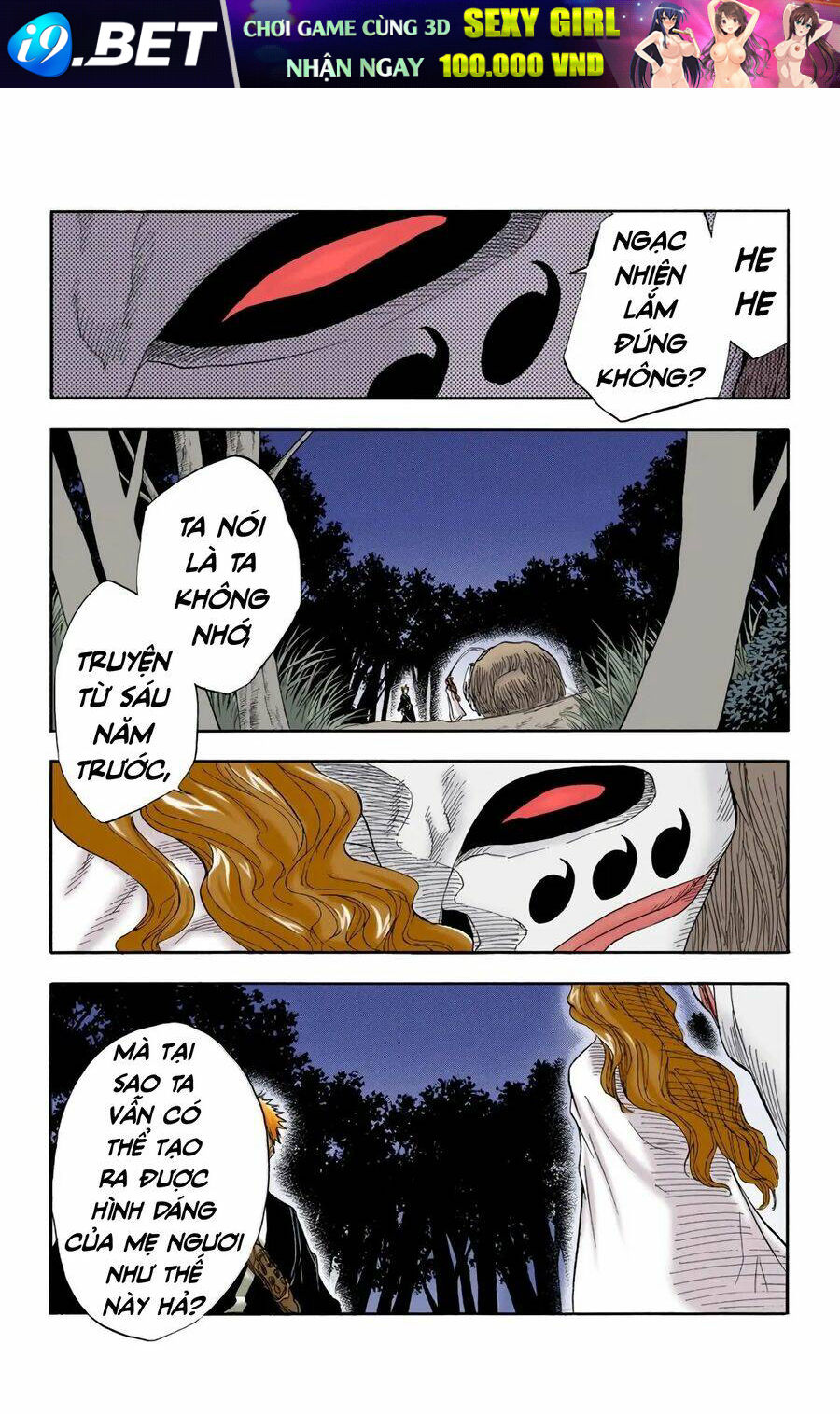 Bleach (Full Color) Chương 23 Ảnh 2