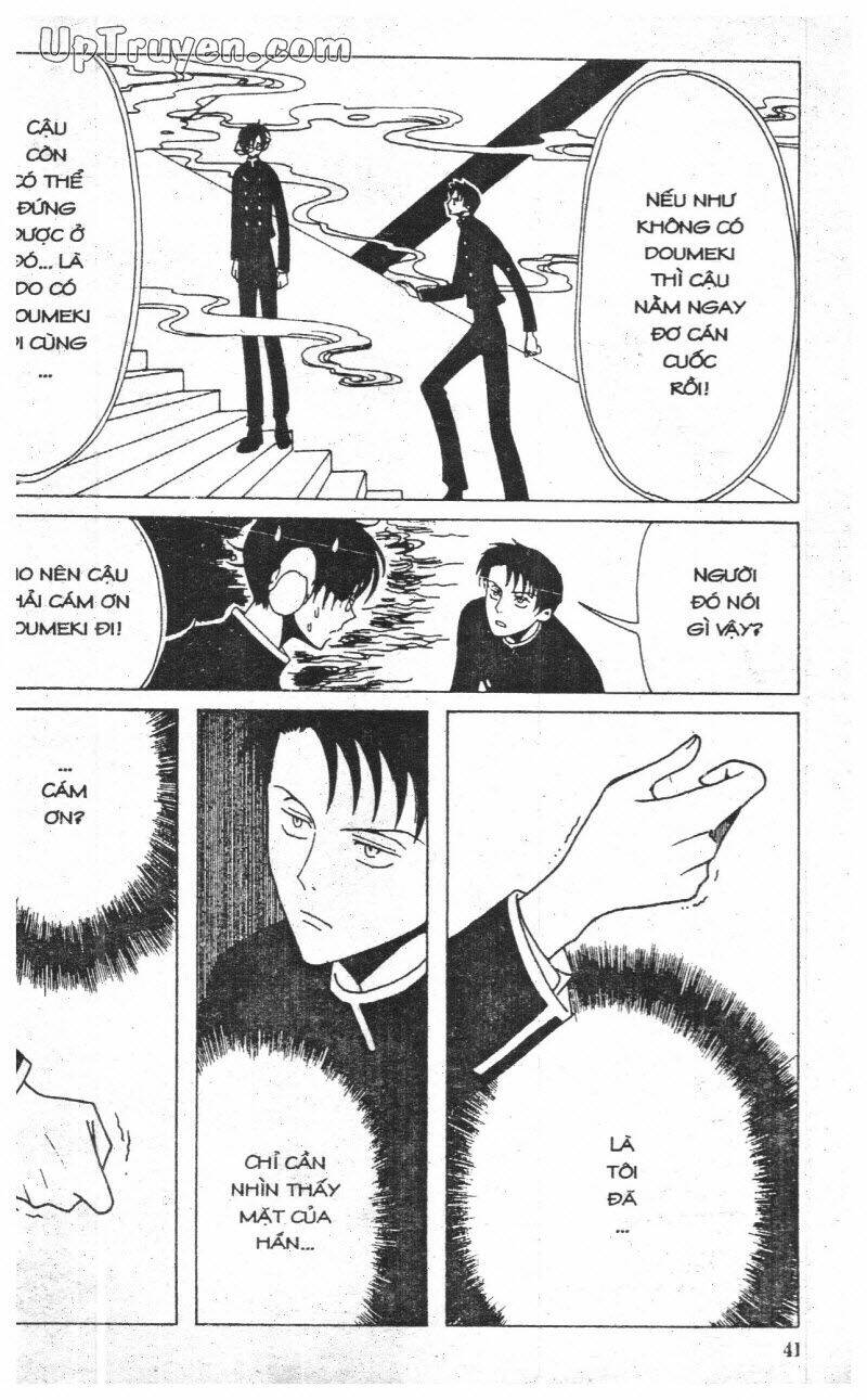 Xxxholic - Hành Trình Bí Ẩn Chương 3 Ảnh 42