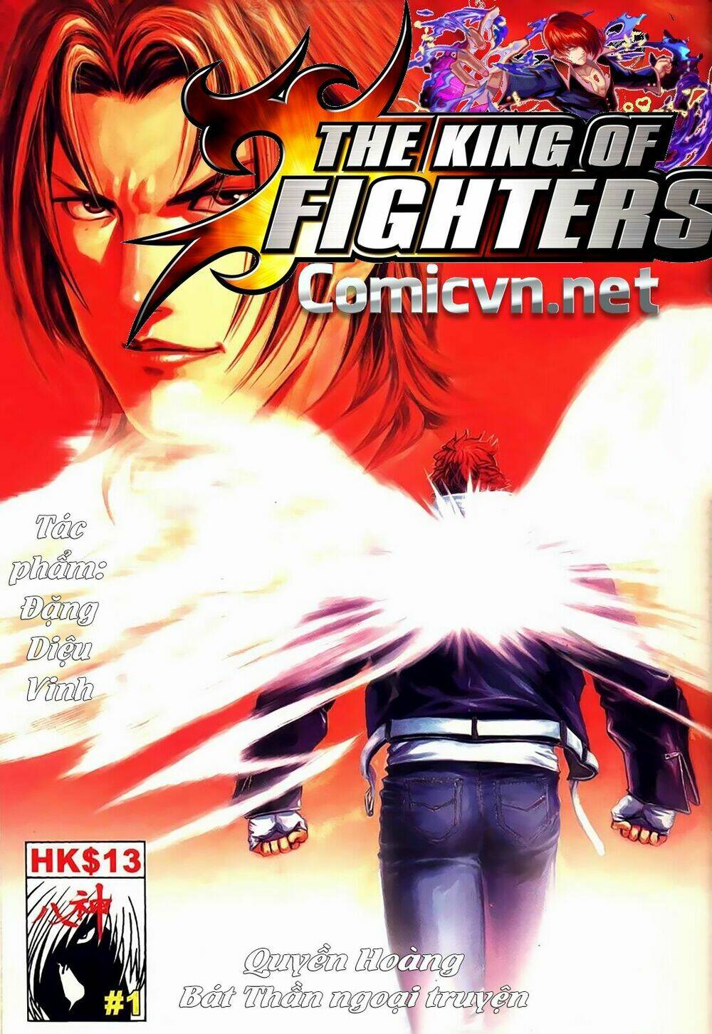 King Of Fighters Iori Chương 0 Ảnh 2