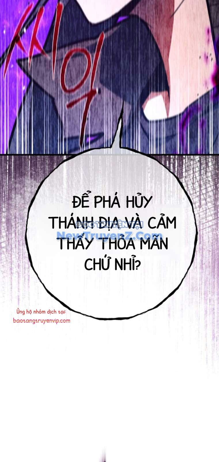 Quỷ Troll Mạnh Nhất Thế Giới Chương 135 Ảnh 52