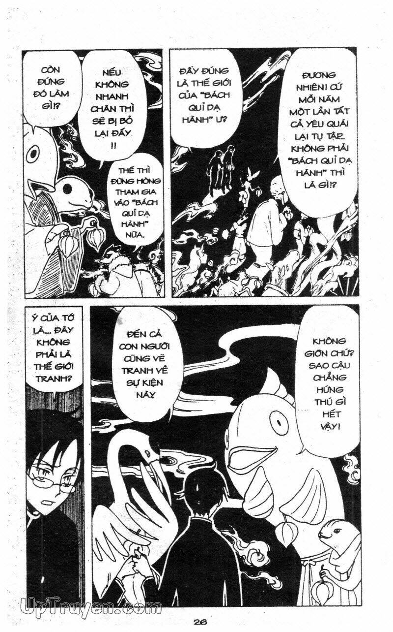 Xxxholic - Hành Trình Bí Ẩn Chương 6 Ảnh 28