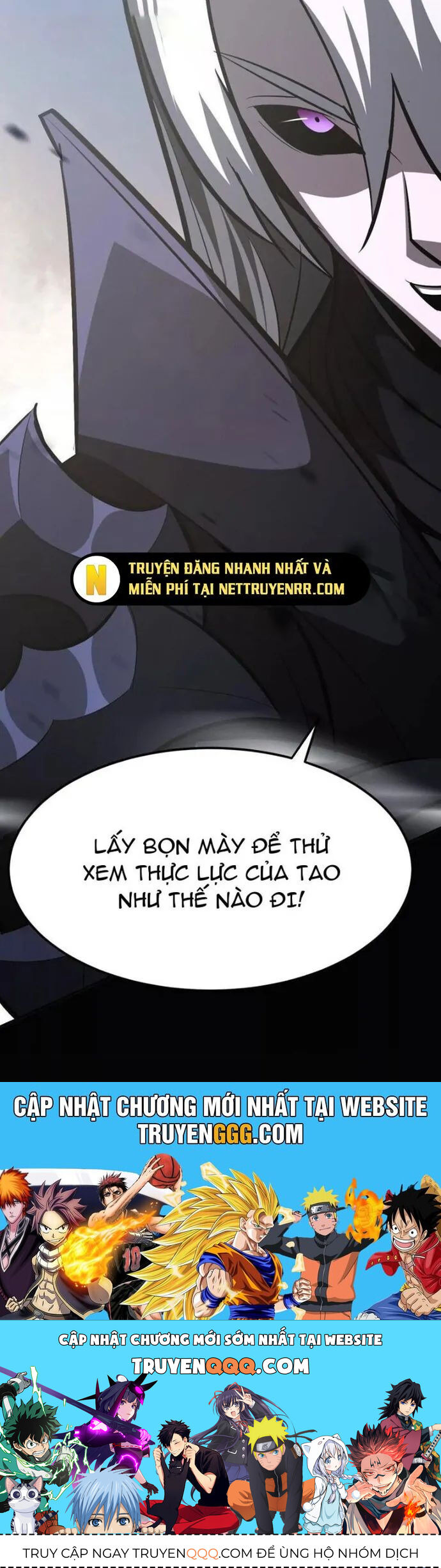 Võng Du Thiên Hạ Vô Song Chương 85 Ảnh 46