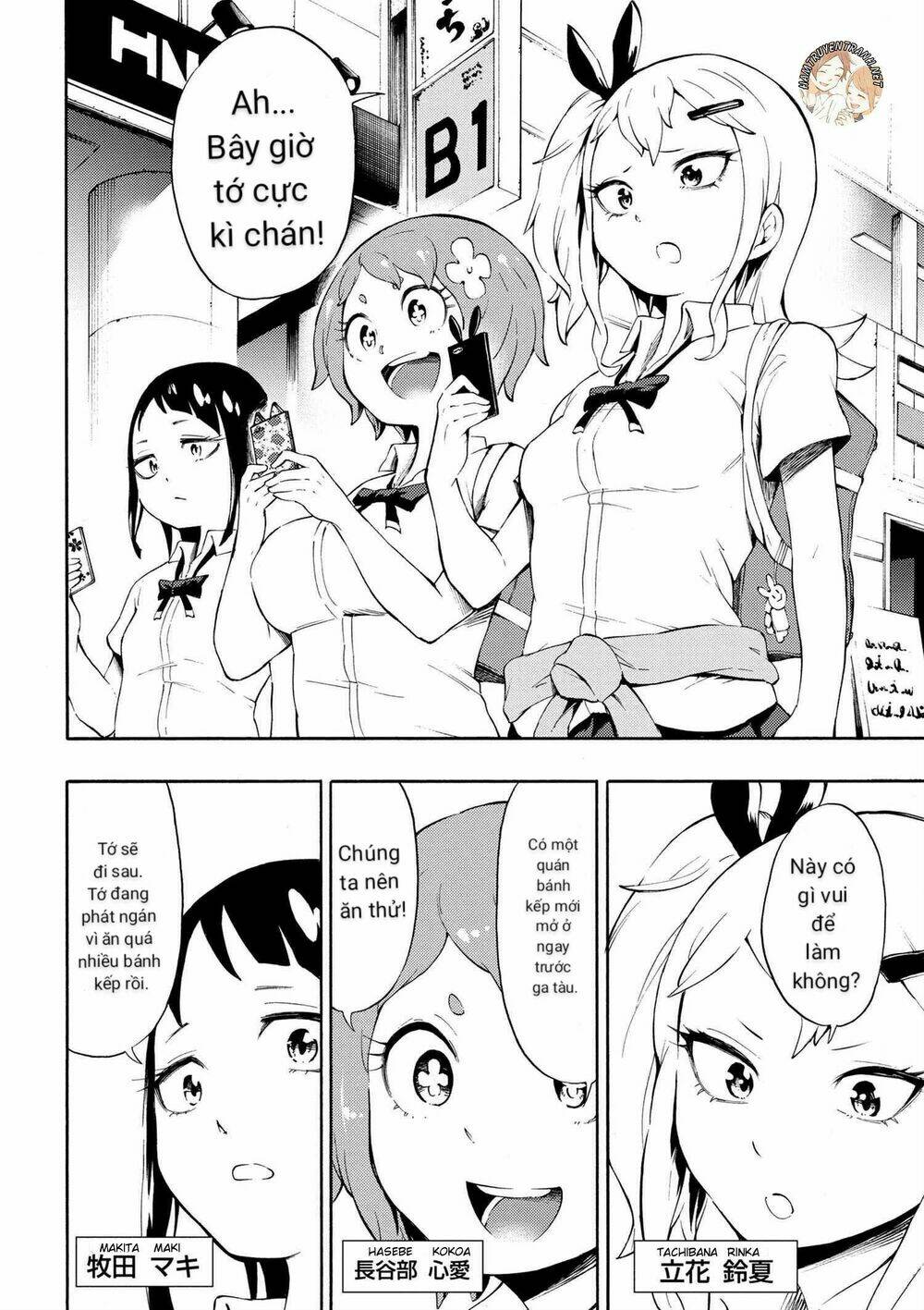 Gyaru Tensei ~ Isekai Seikatsu Majidarui ~ Chương 1 Ảnh 4
