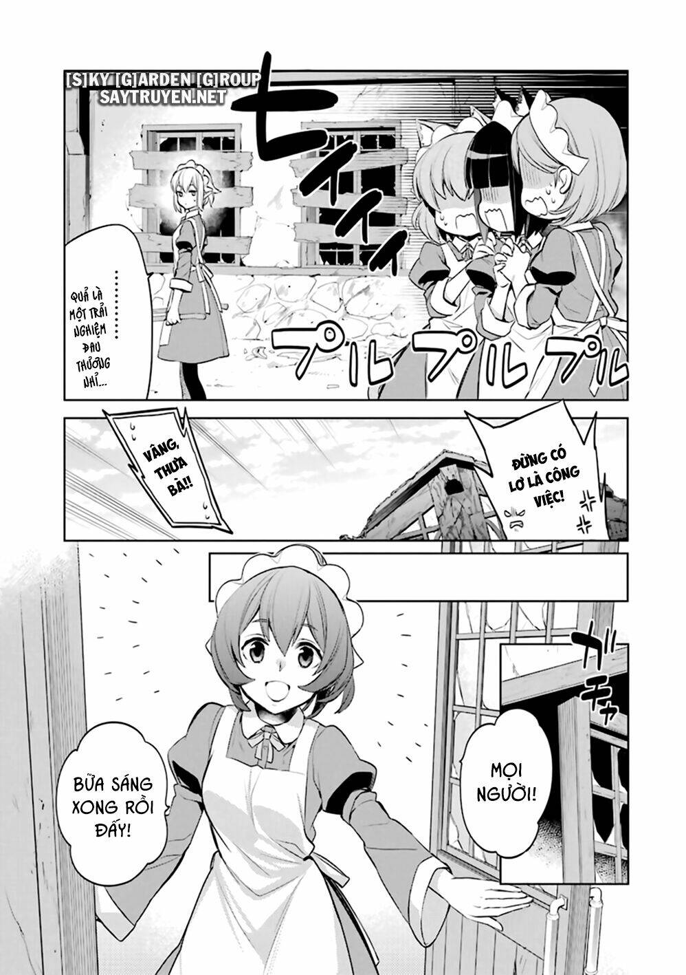 Dungeon Ni Deai O Motomeru No Wa Machigatte Iru Darou Ka: Familia Chronicle Episode Ryu Chương 21 Ảnh 16
