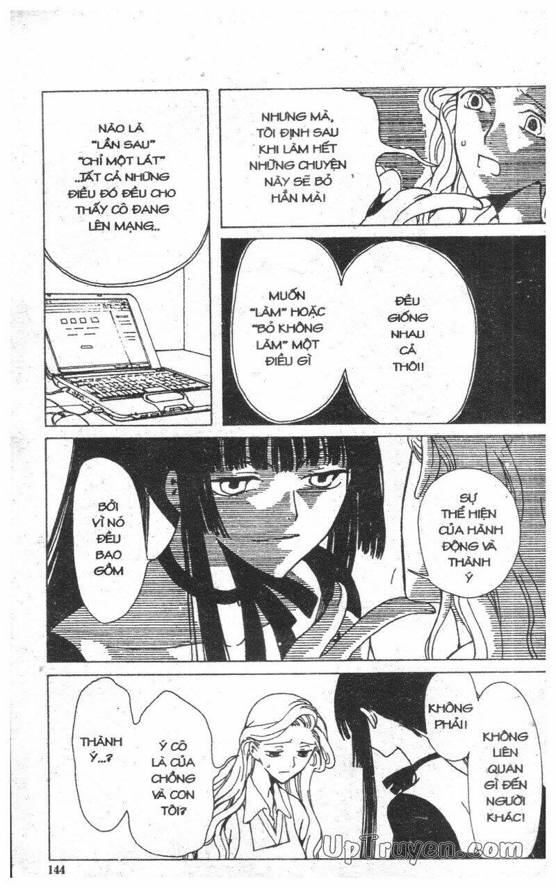 Xxxholic - Hành Trình Bí Ẩn Chương 1 Ảnh 143